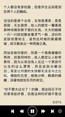 乐鱼官网登录